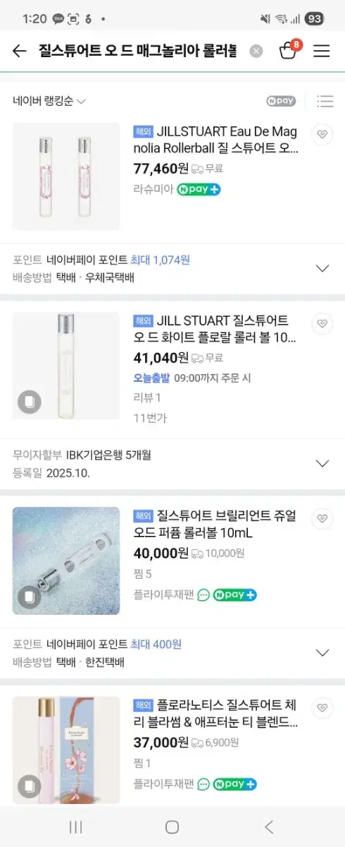 thumbnail-2